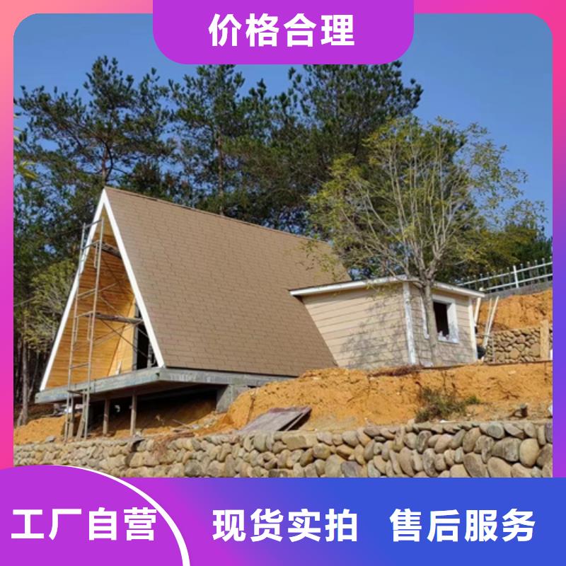 轻钢别墅多少钱一平方量大从优轻钢移动房