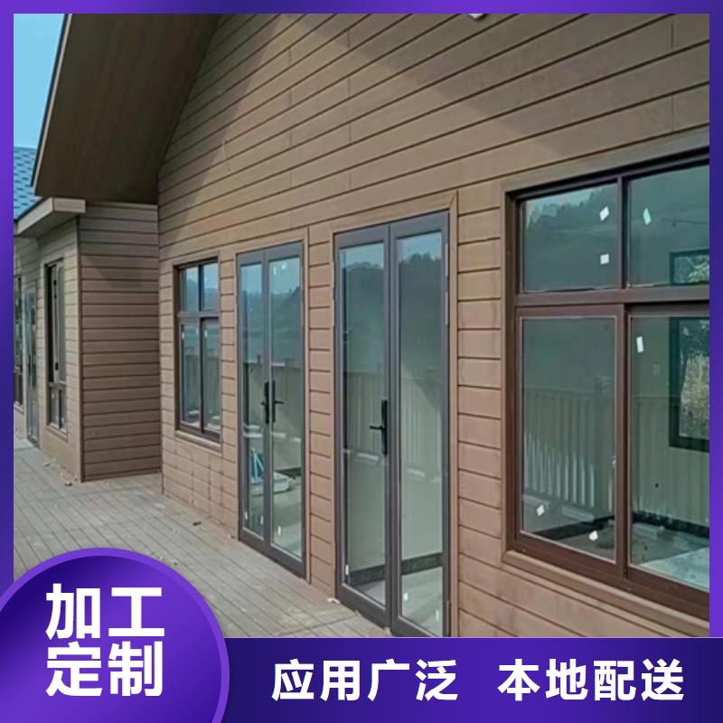 枞阳农村自建轻钢别墅到底好不好