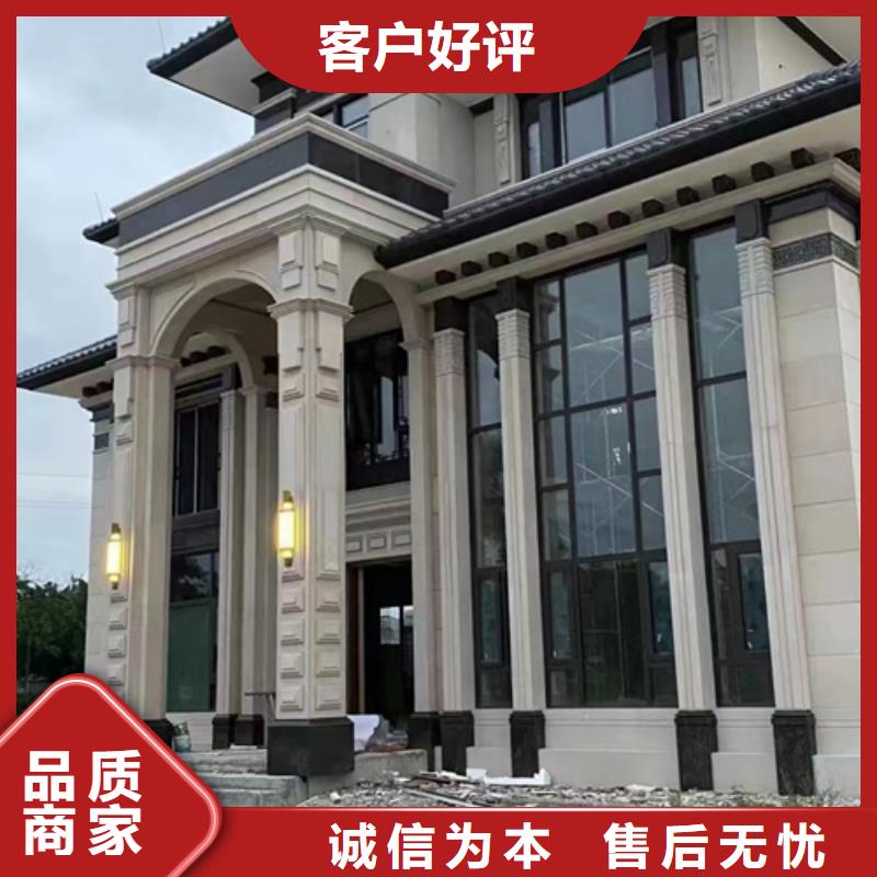 輕鋼別墅訂制