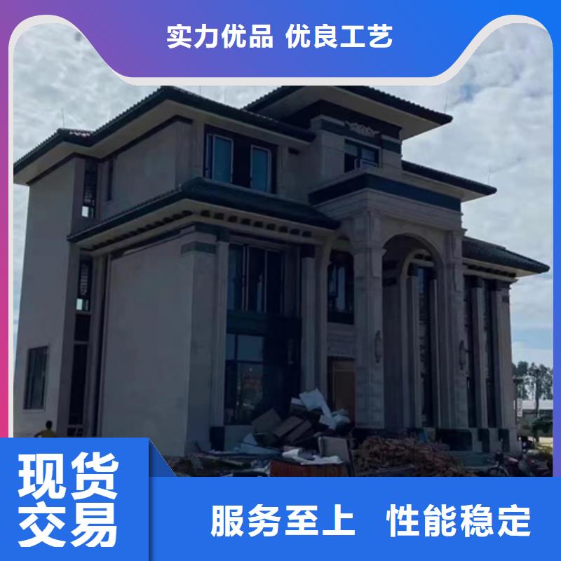 全椒轻钢民宿厂家联系电话】