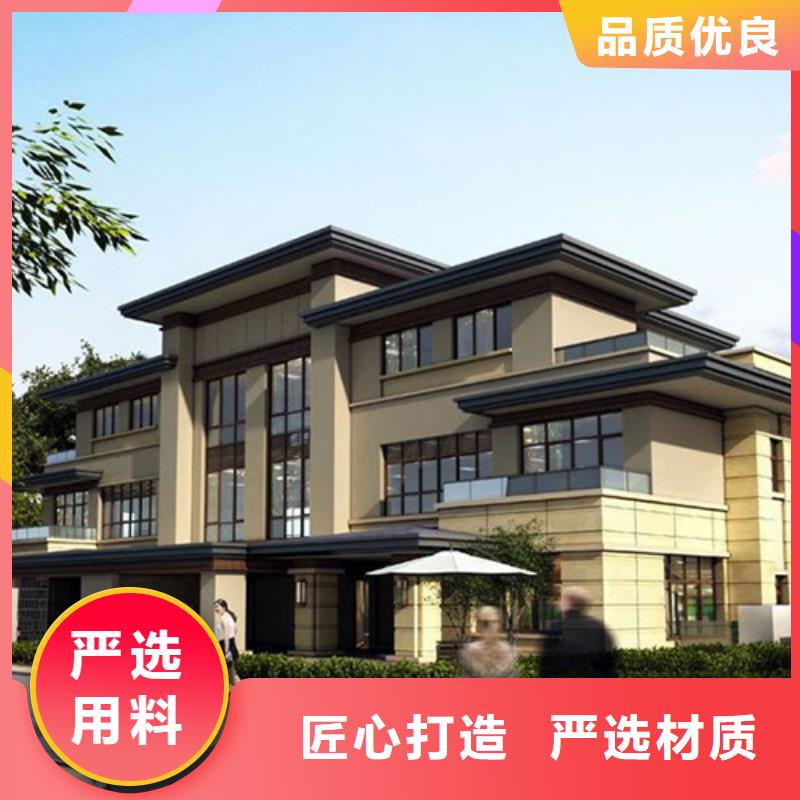 輕鋼別墅多重優(yōu)惠