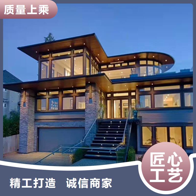 【 轻钢别墅-轻钢房屋选择我们选择放心】聪美钢结构装配式房屋