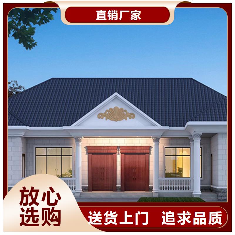 轻钢别墅现货直供