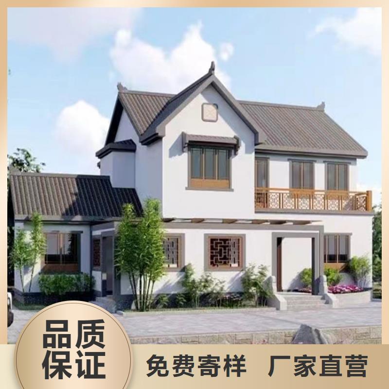 轻钢别墅价格公道