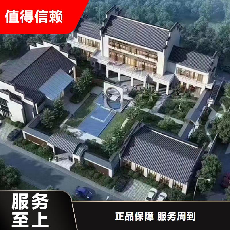 轻钢自建房用哪家比较好价格公道二层三层小别墅