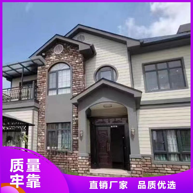 轻钢别墅货源