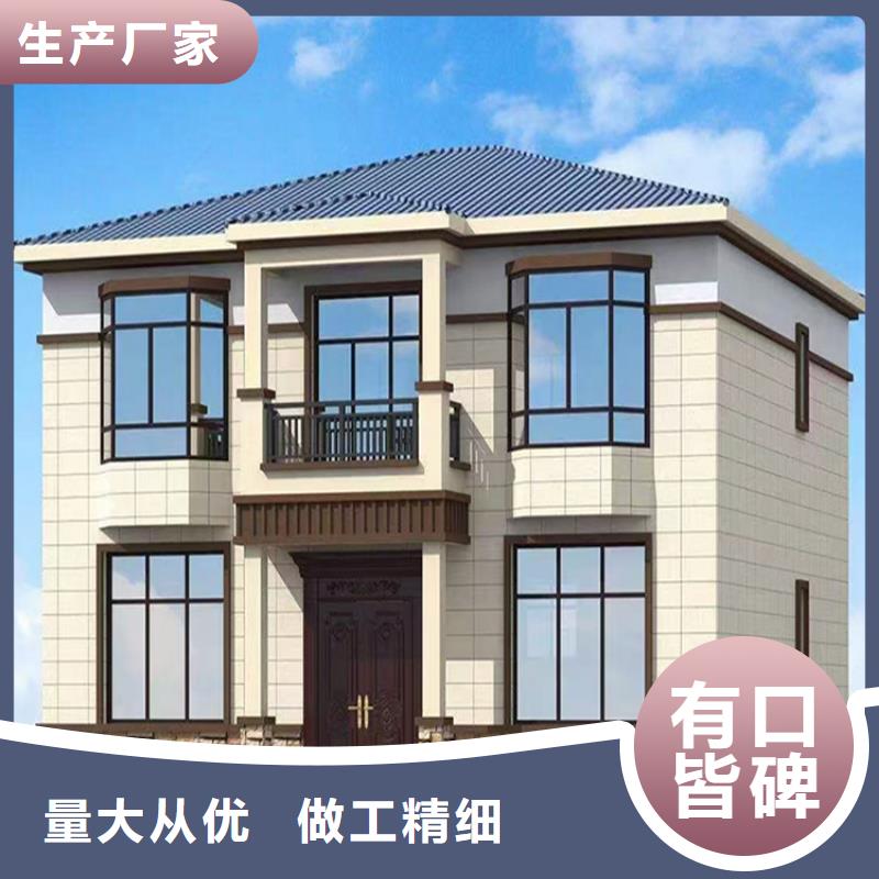 轻钢别墅真正弊端质量优供应价格