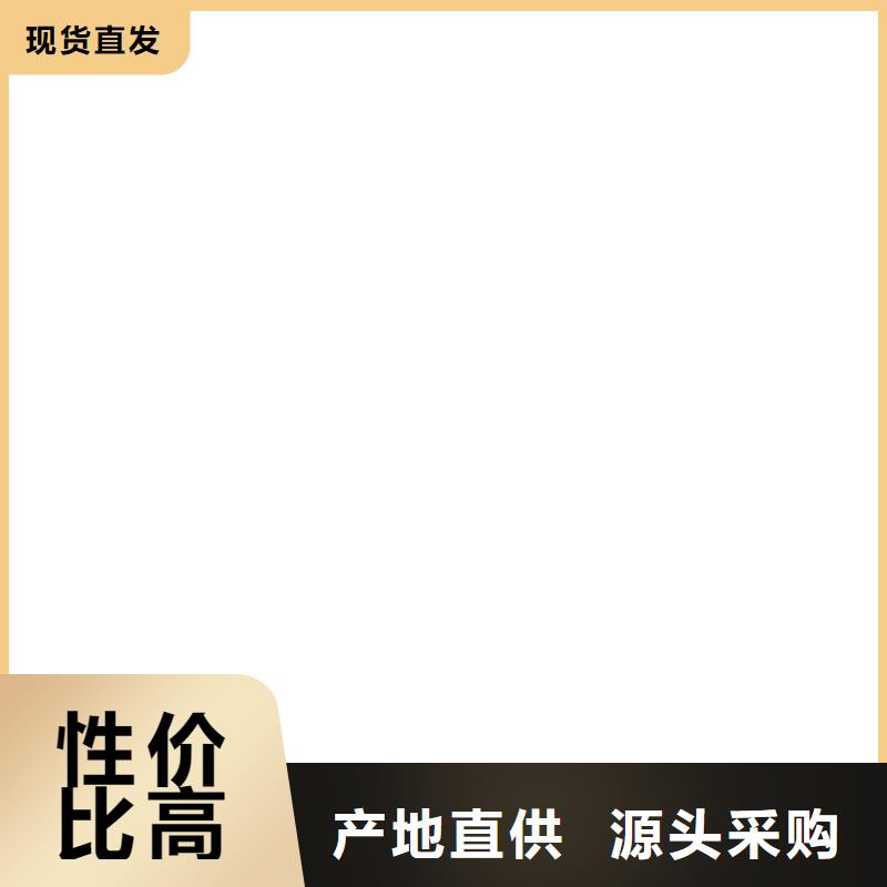 轻钢别墅定制价格
