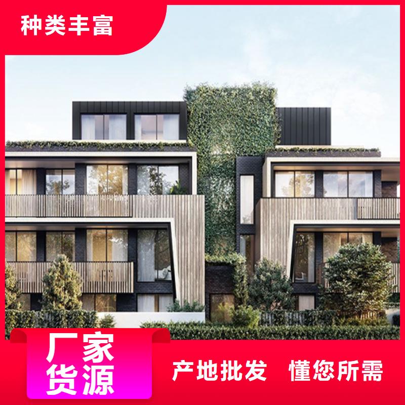 輕鋼別墅無中間商