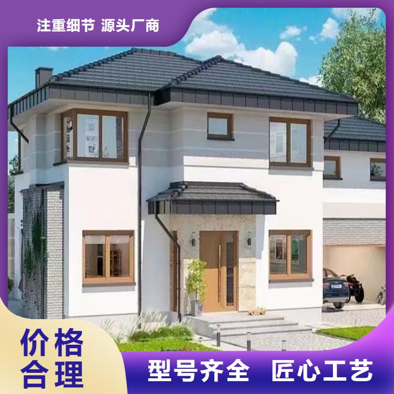 輕鋼別墅輕鋼房屋對質(zhì)量負責