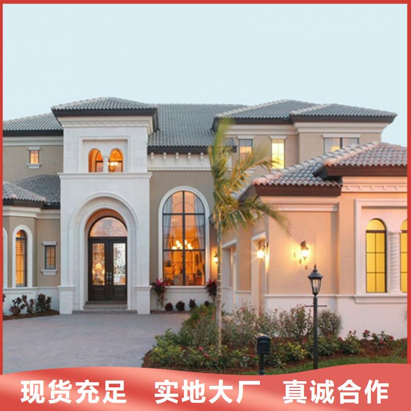 輕鋼別墅供應