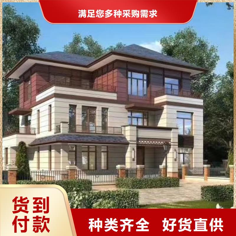 欧式风格轻钢别墅轻钢别墅产地工厂