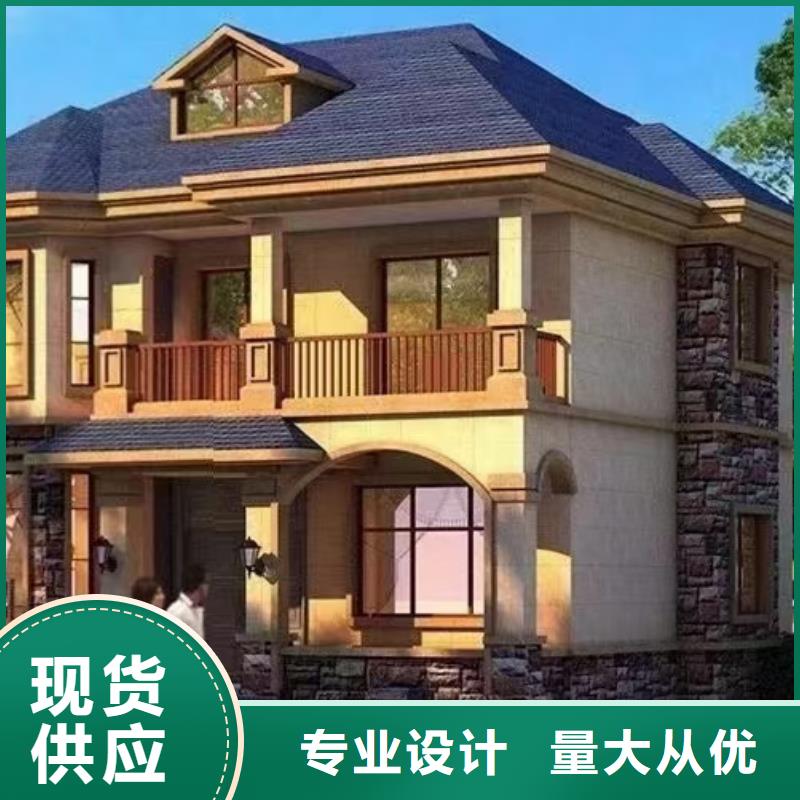 颍东聪美轻钢别墅入住啥感受？