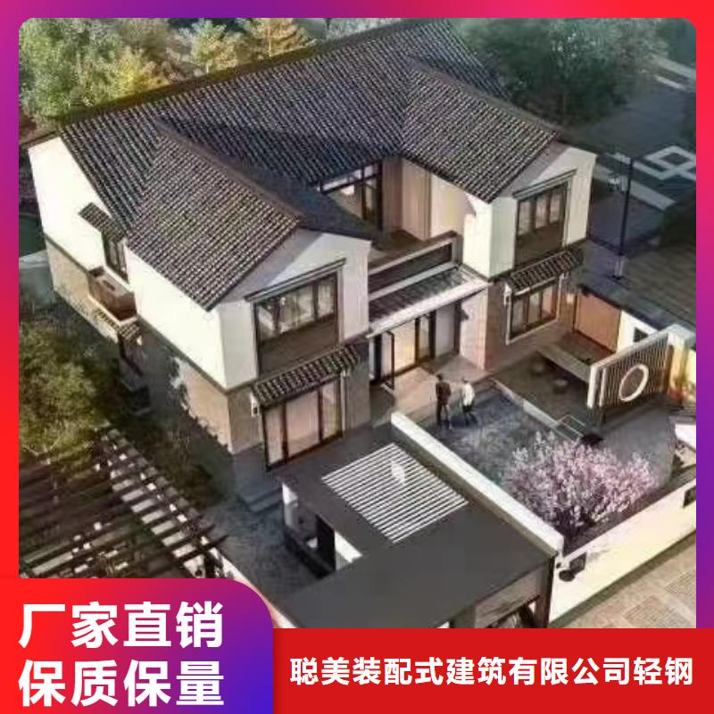 欧式风格轻钢别墅轻钢别墅技术先进