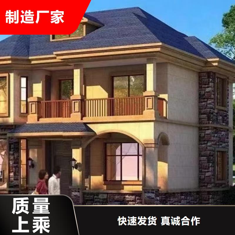 屯溪区轻钢别墅的应用