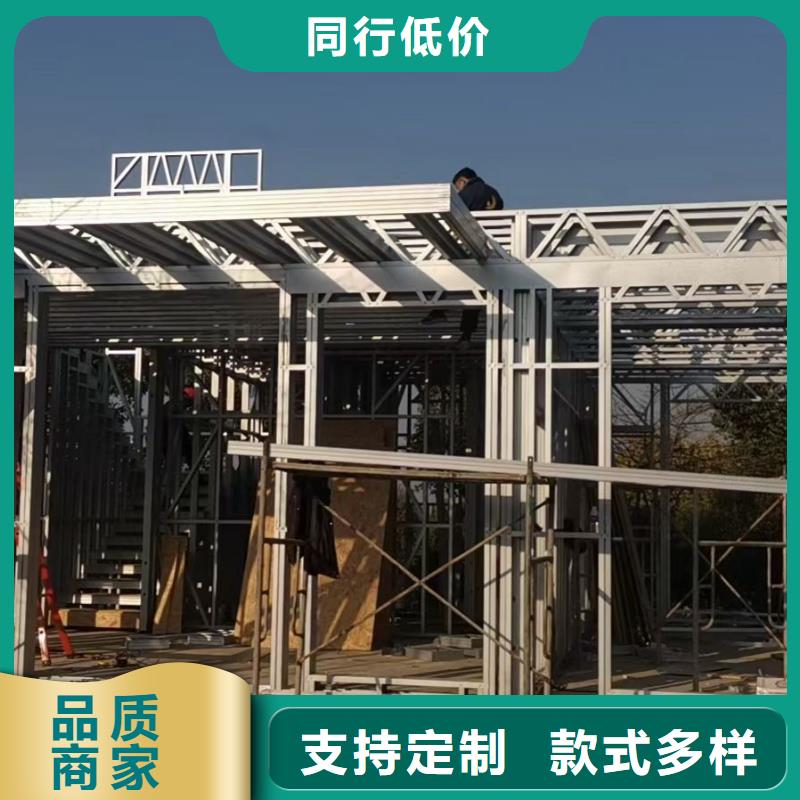 歐式風格輕鋼別墅,輕鋼別墅選擇我們沒錯