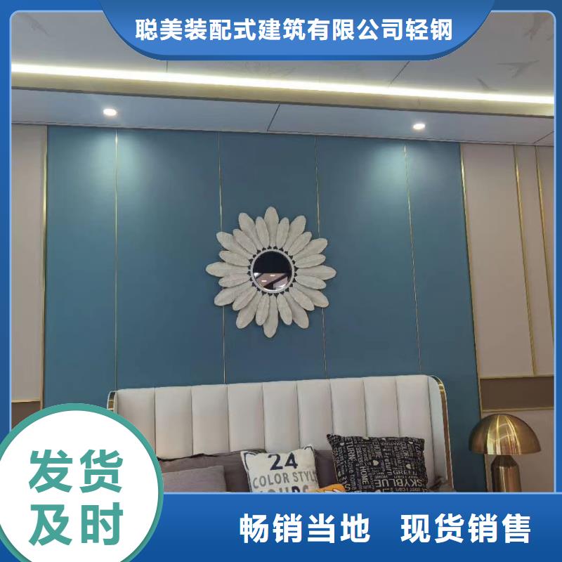 建一栋轻钢别墅优缺点