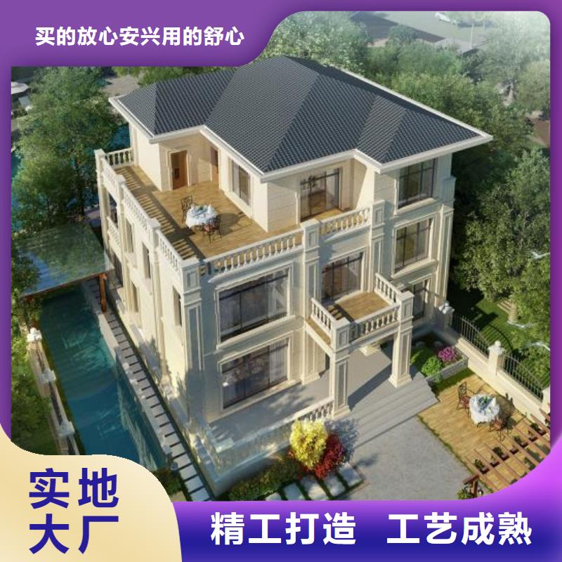 欧式风格轻钢别墅轻钢别墅现货交易