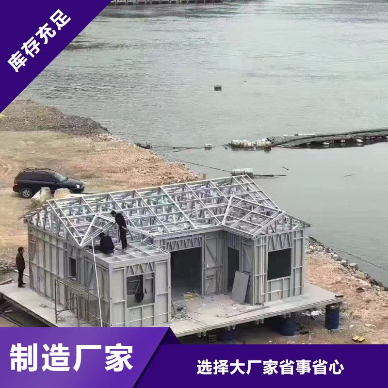 高端轻钢别墅能建吗