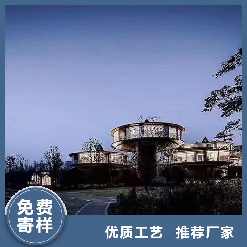 无为县乡村别墅行业现在怎么样