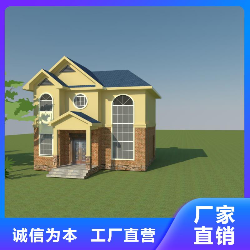 欧式风格轻钢别墅-【轻钢房屋】源厂直销聪美钢结构装配式房屋
