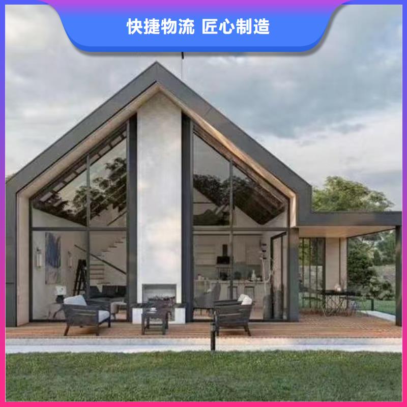 现代风格轻钢别墅轻钢别墅追求品质