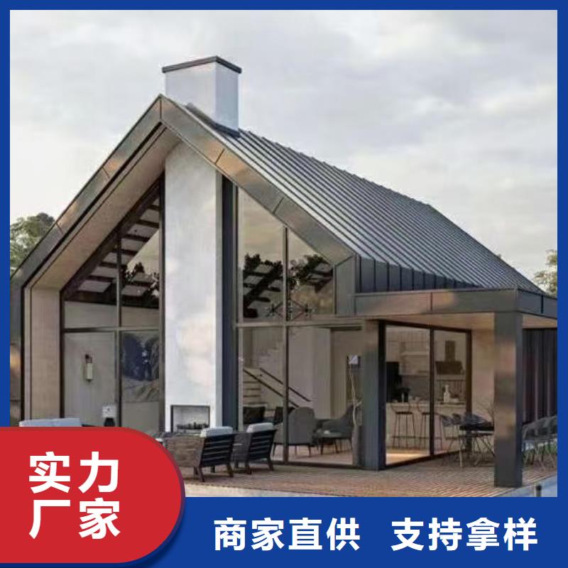 現代風格輕鋼別墅-輕鋼房屋誠信可靠