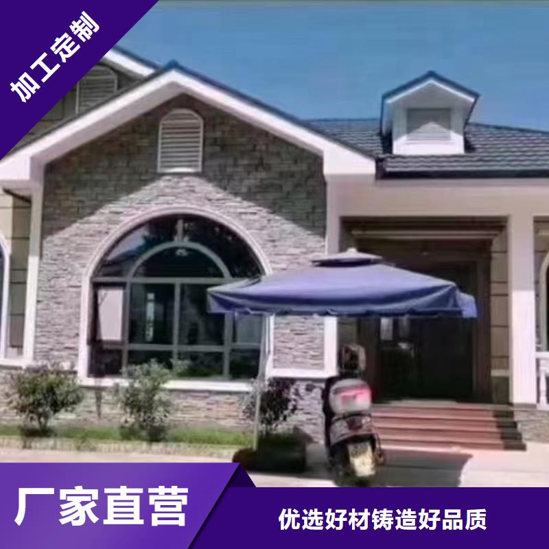 現代風格輕鋼別墅輕鋼別墅好產品有口碑
