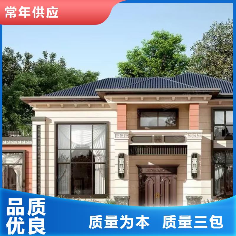 现代风格轻钢别墅轻钢房屋常年供应