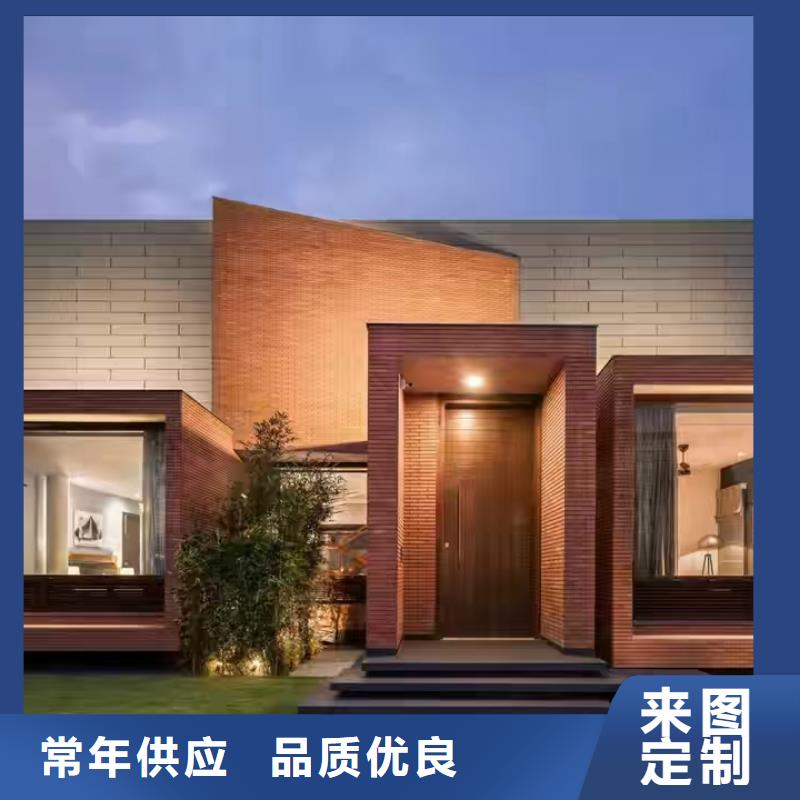 現代風格輕鋼別墅-輕鋼房屋誠信可靠