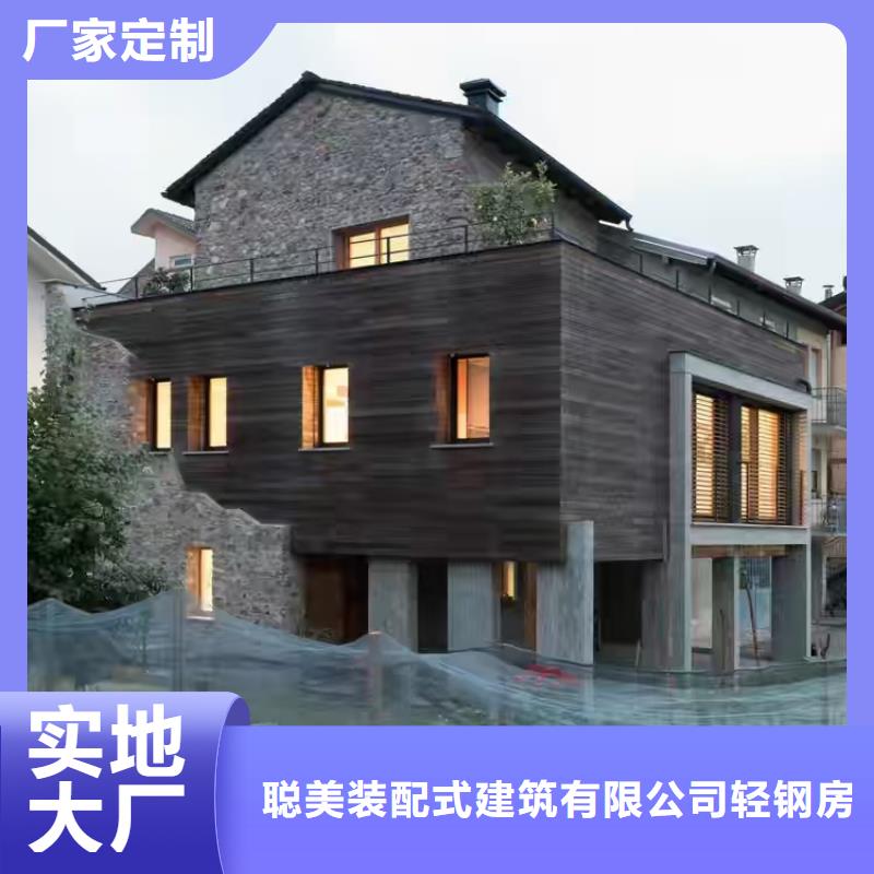 現(xiàn)代風(fēng)格輕鋼別墅,輕鋼房屋常年出售