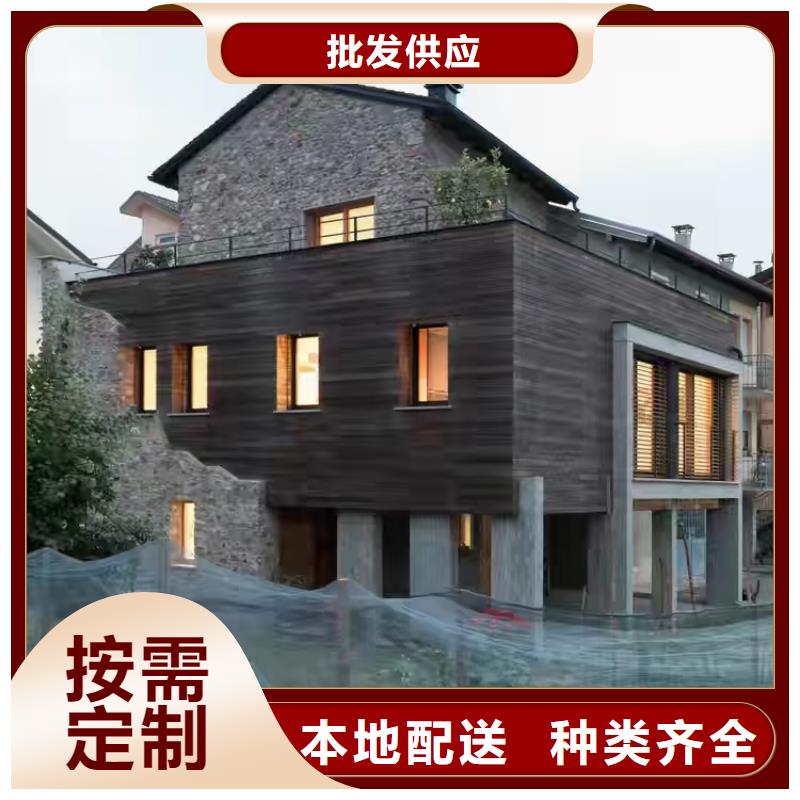 现代风格轻钢别墅,轻钢别墅厂家货源稳定