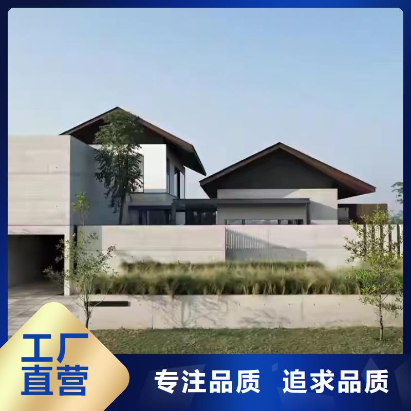现代风格轻钢别墅轻钢别墅追求品质