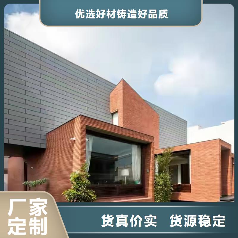 现代风格轻钢别墅,轻钢别墅厂家货源稳定