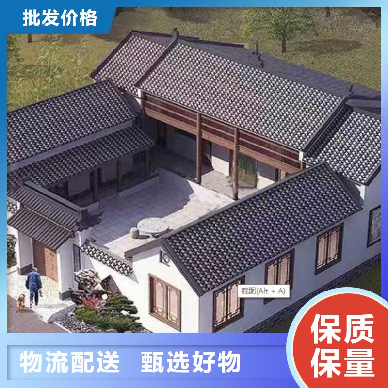 龙子湖一层轻钢别墅好处