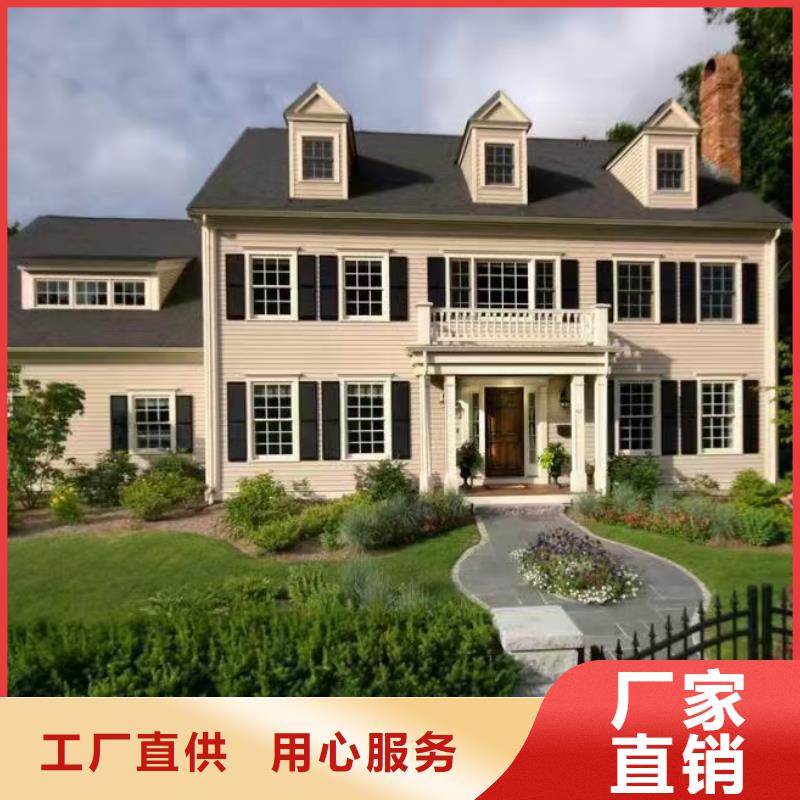 現(xiàn)代風(fēng)格輕鋼別墅輕鋼房屋品質(zhì)保證