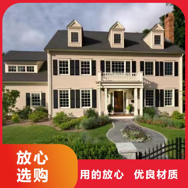 休寧縣輕鋼別墅PK磚混房屋