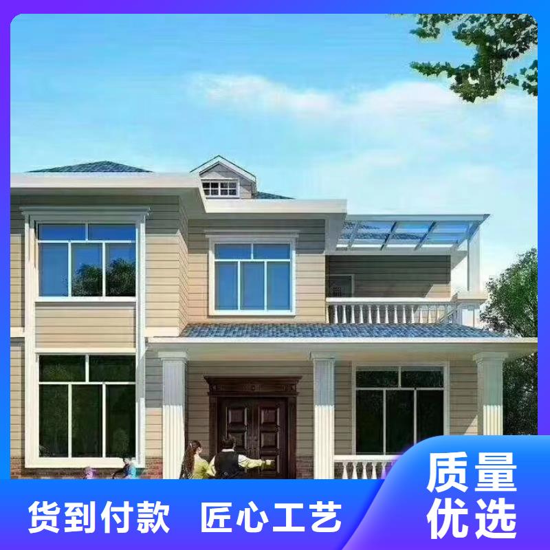 钢结构装配式房屋-视频-德宏市钢结构装配式房屋-本地可服务区域芒市|盈江|大理|迪庆|保山|西双版纳|楚雄