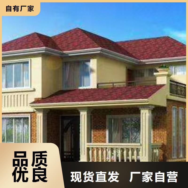 现代风格轻钢别墅轻钢别墅货源充足