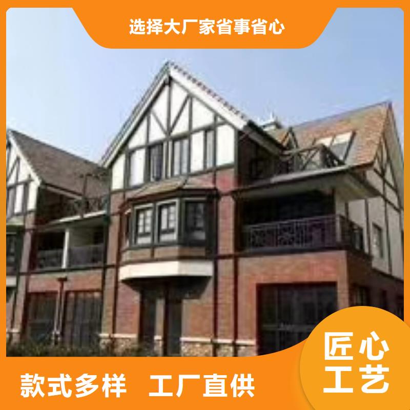 现代风格轻钢别墅 【轻钢房屋】本地厂家值得信赖由聪美为您