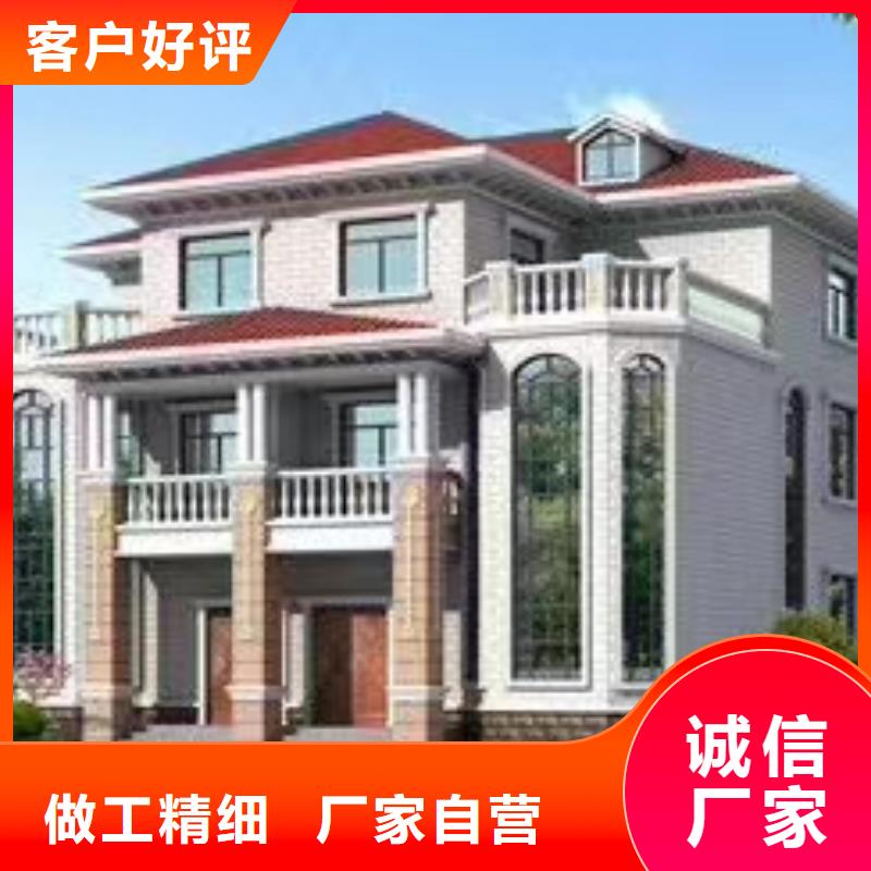【现代风格轻钢别墅,轻钢房屋用心做品质】