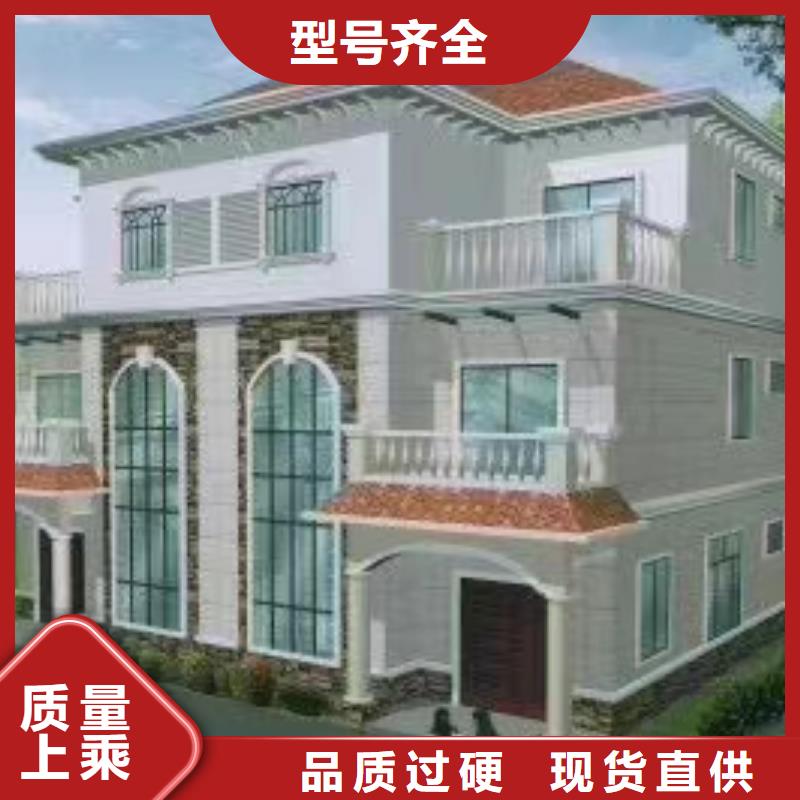 萧县建一栋轻钢别墅入住啥感受？