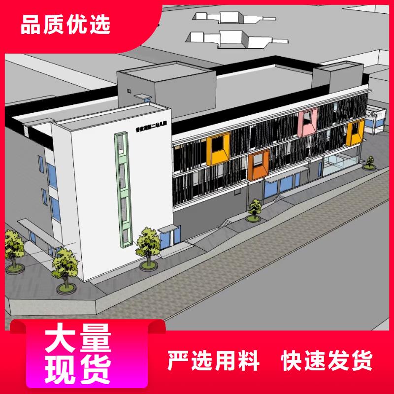 萧县建一栋轻钢别墅入住啥感受？