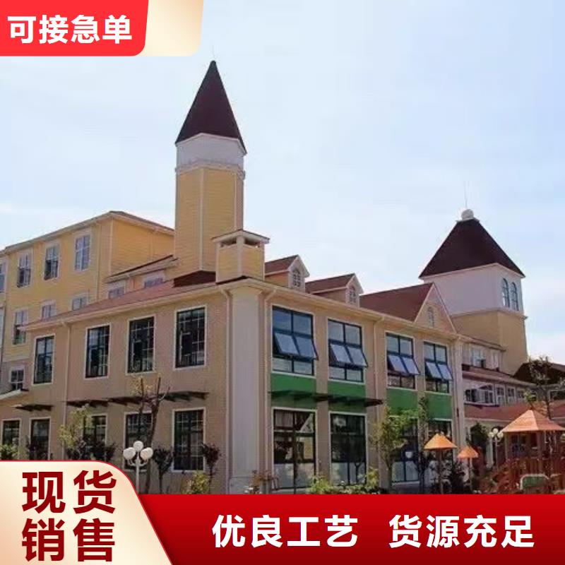 现代风格轻钢别墅-轻钢房屋厂家现货供应
