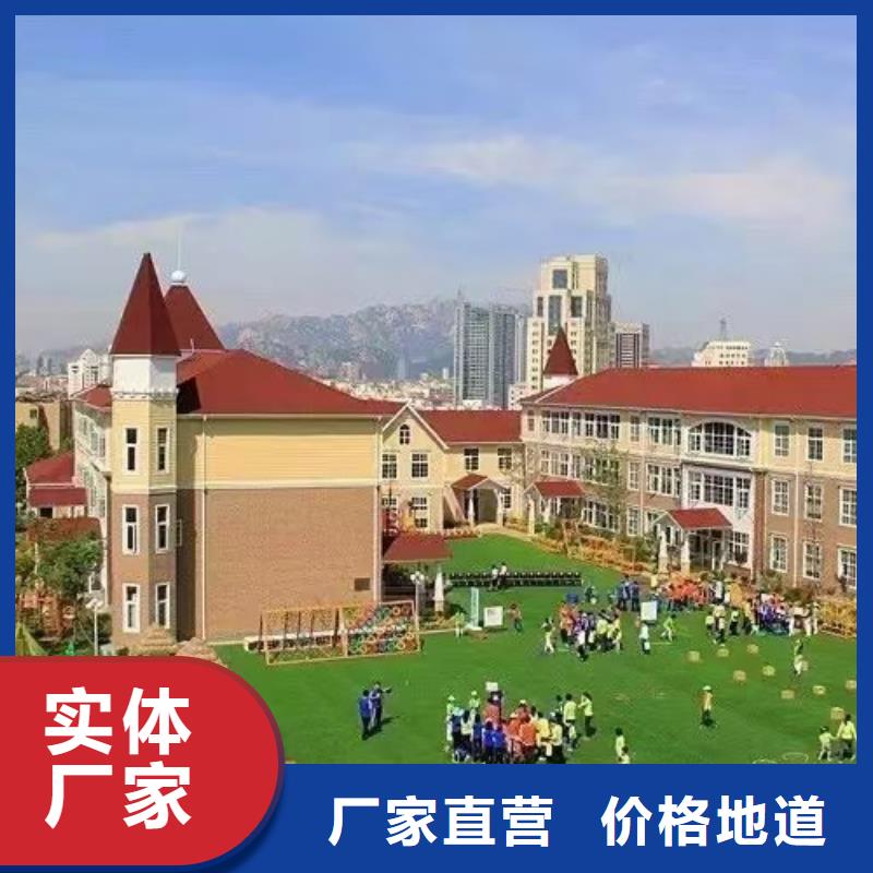 现代风格轻钢别墅轻钢别墅产品优势特点