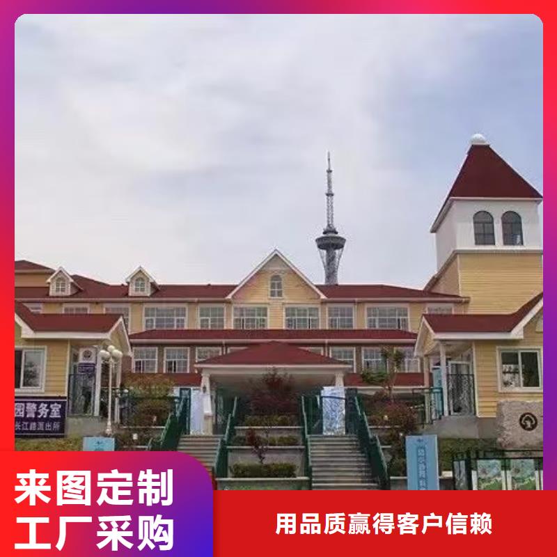 现代风格轻钢别墅 【轻钢房屋】本地厂家值得信赖-可发货到大冶|西塞山|宜昌|黄冈|鄂州|孝感|襄阳|荆门