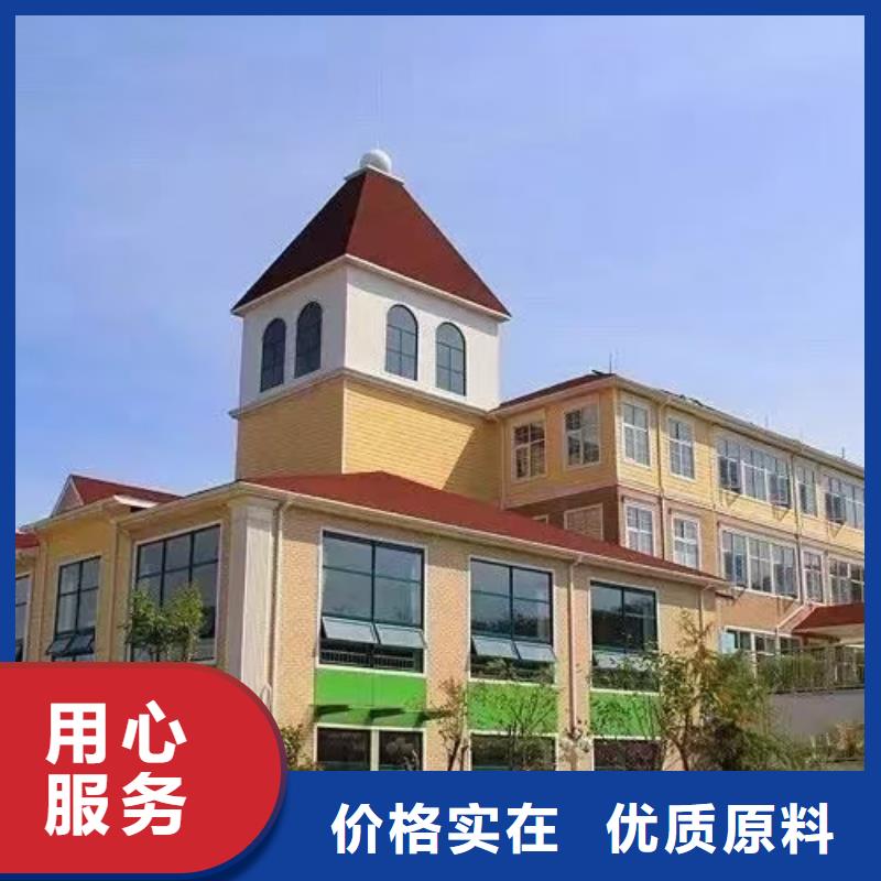 现代风格轻钢别墅钢结构装配式房屋今日新品