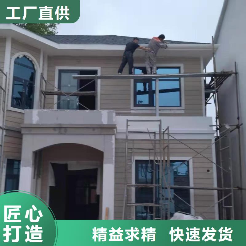 現(xiàn)代風(fēng)格輕鋼別墅輕鋼別墅實力優(yōu)品