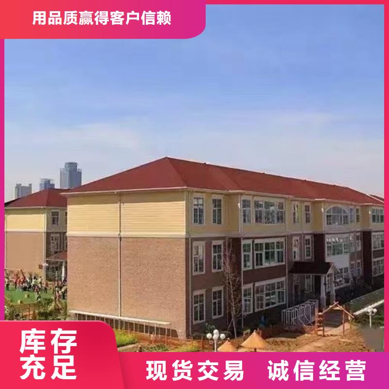 現代風格輕鋼別墅鋼結構裝配式房屋款式新穎