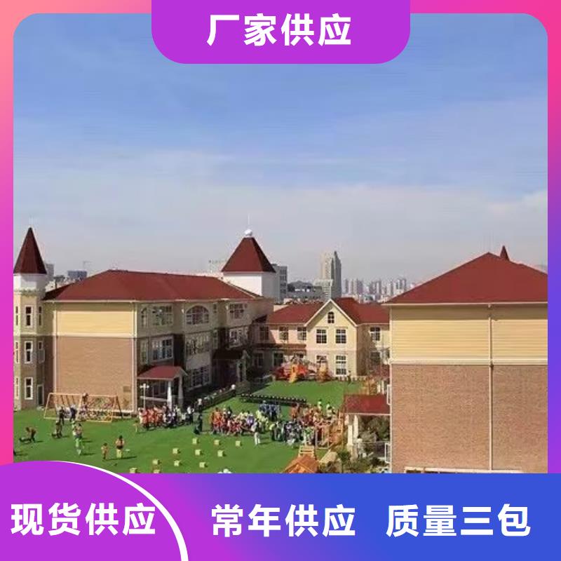 全椒县轻钢别墅设计靠谱吗
